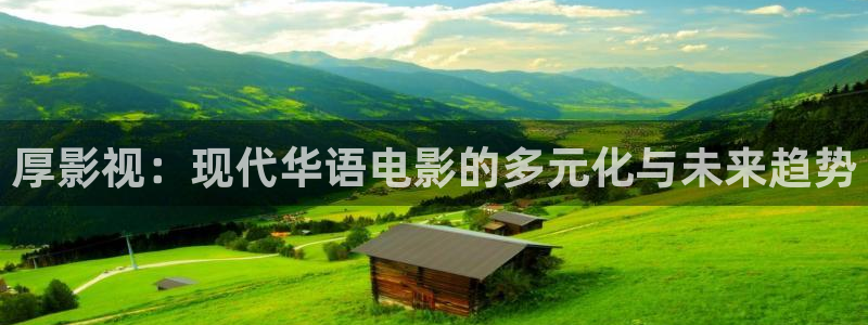 新闻图片