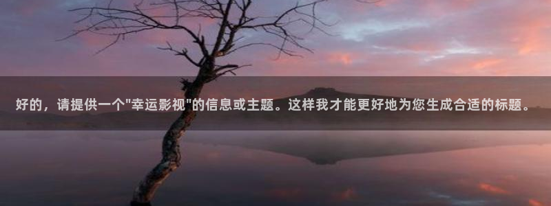新闻图片