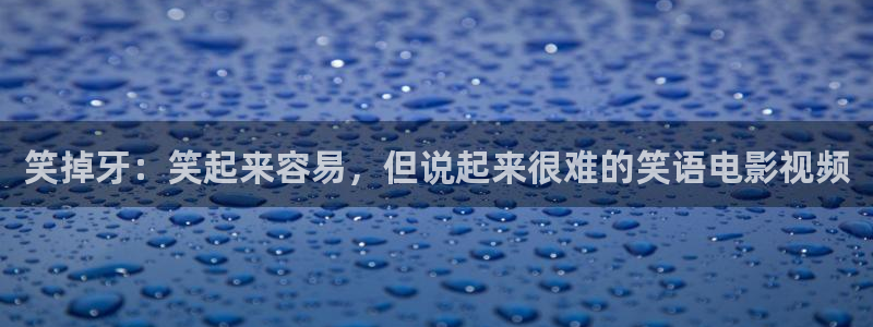 新闻图片