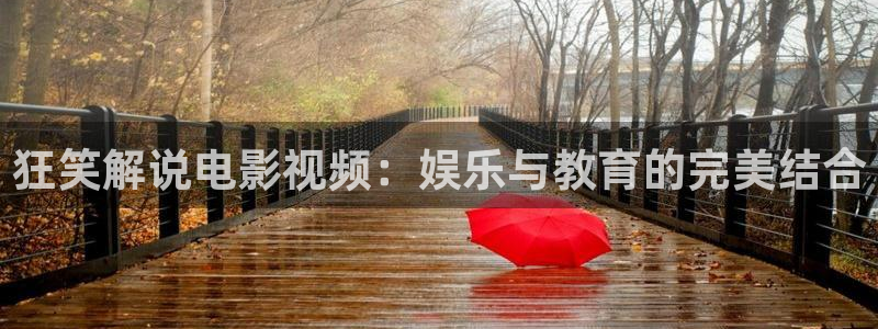 樱桃影院电视剧在线播放免费观看高清
