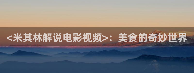 樱桃红视频官网下载