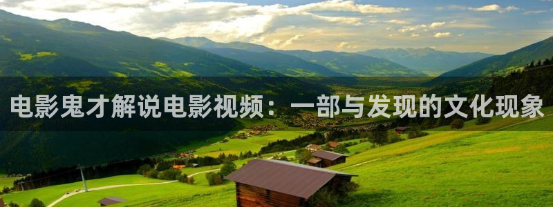 樱桃视频下载最新版