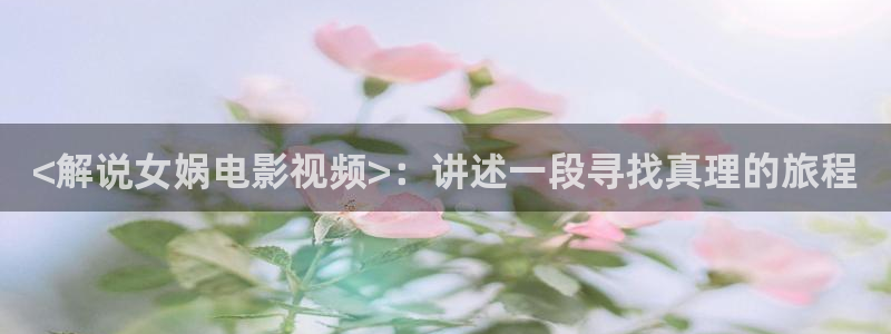 樱桃视频啊啊啊啊啊