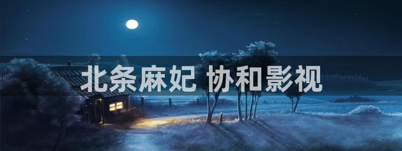 樱桃播放电视剧免费观看