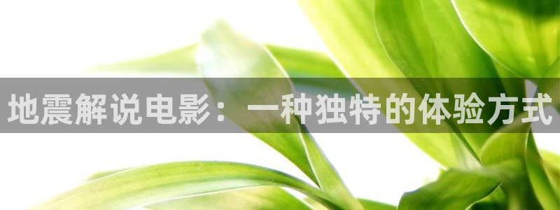 樱桃 免费观看