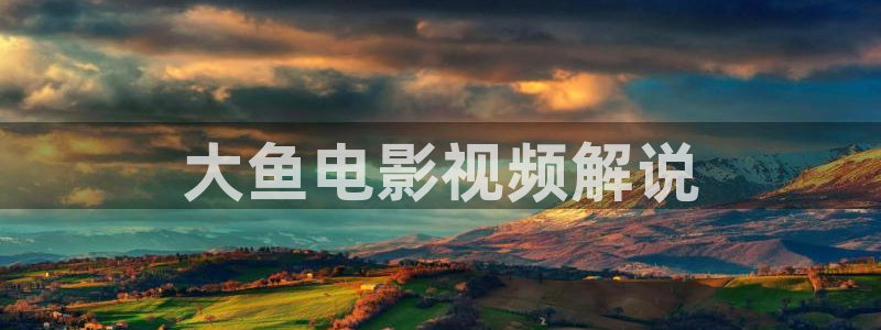 樱桃有几种品种