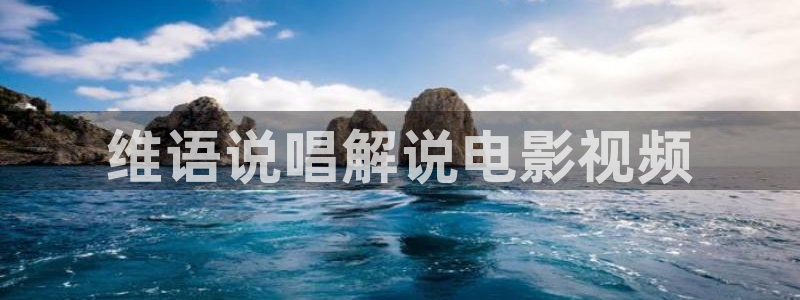 樱桃视频,