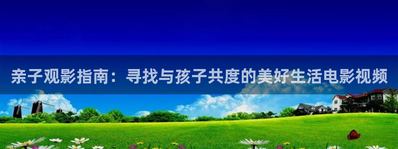樱桃免费下载视频