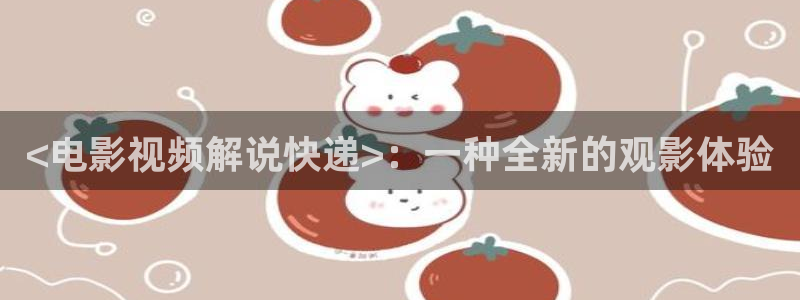 樱桃西瓜免费高清电视剧在线观看