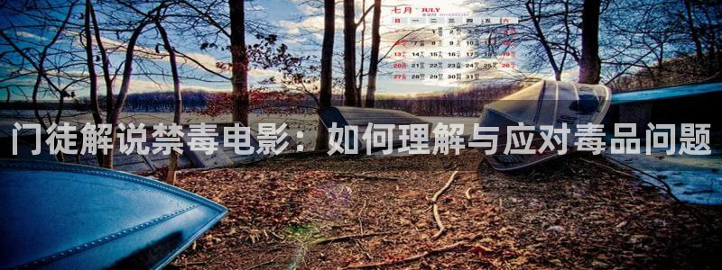 樱桃在线视频观看