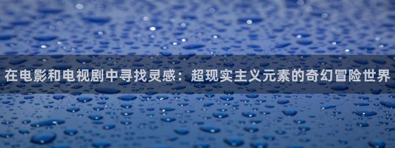 新闻图片