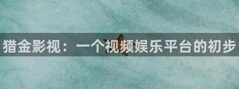 视频樱桃下载
