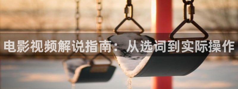 樱桃视频app下载观看