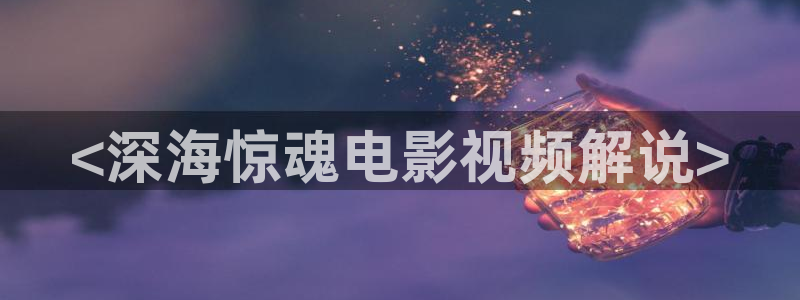 荔枝樱桃短视频