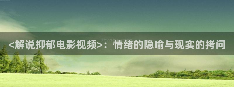 樱桃视频大全在线视频