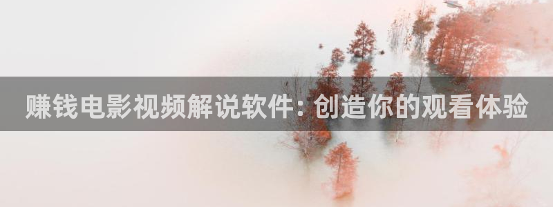看樱桃免费视频