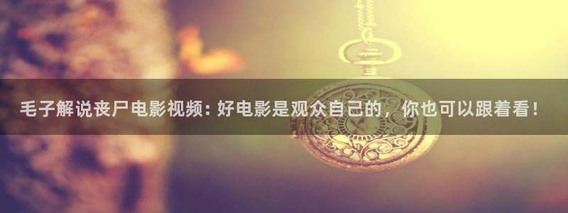 樱桃视频一二三区