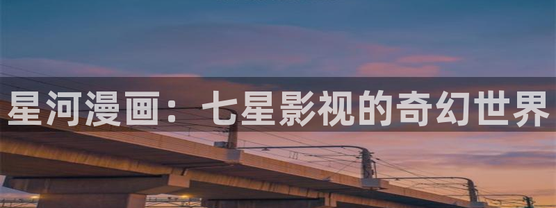 樱桃视频.www