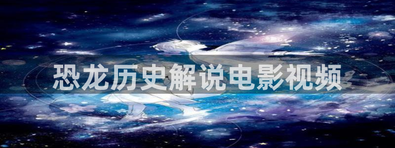 樱桃视频2026
